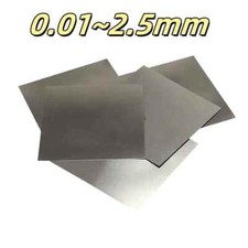 Stainless Steel Sheet Metal