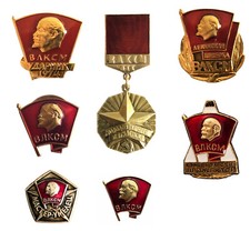 Russian Soviet Union USSR