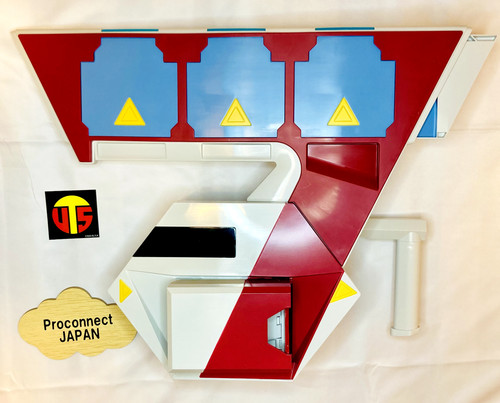 Konami yugioh rush duel disk - rush,