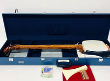 Tsugaru Shamisen Hard Case Set