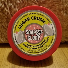 NEW Soap & Glory Body Butter