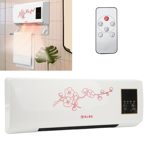 Wall hanging air conditioner - hanging,