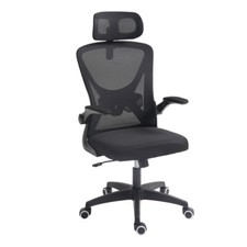 Mesh Office Chair Swivel Gas Lift Height Adjust Ergonomic Computer Desk Chair