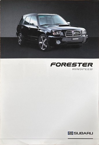 Subaru forester rinspeed - subaru,