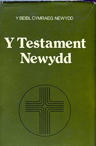 Testament newydd author - newydd,, no