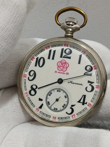 Rare molnia pocket watch made - rare, watch,
