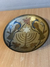 Vintage Enamel Painted Brass