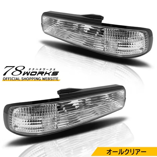 78works special crystal tail - special,