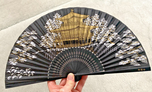 Modern oriental hand fan 42cm - oriental,