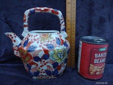 Vintage or Antique Chinese