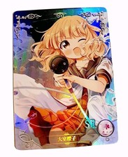 Goddess Story Waifu Card |