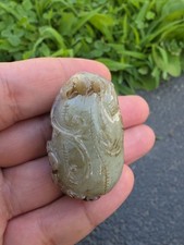 Wonderful Antique Jade Pendant