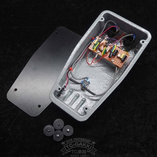 Used british pedal tone - british, co