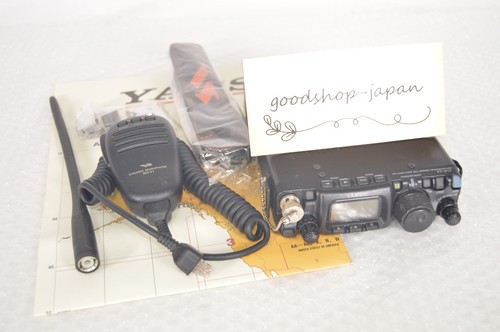 Yaesu 817nd vhf - hf/vhf/uhf, all