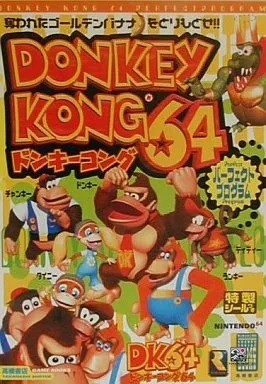 N64 action game donkey kong - kong, 64