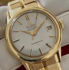 1959 Vintage 18ct Gold Omega