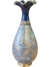 Antique Royal Doulton Lambeth