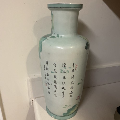 Large ming village - ming,