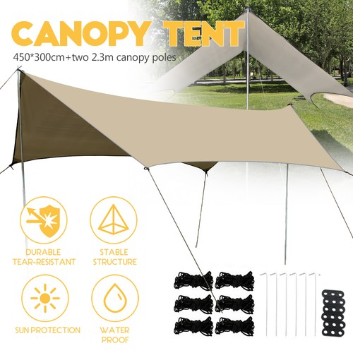 450x300cm awning sun shade - 450x300cm,