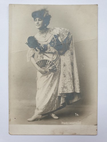 Matilda kshesinskaya russian - matilda,