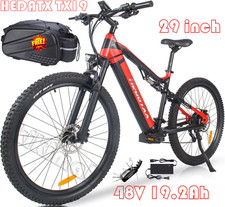 29 Inch Electric Bicycle