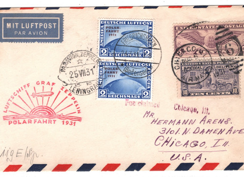 Graf zeppelin air - air, 2m