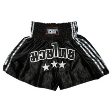 Black white muay thai - white,