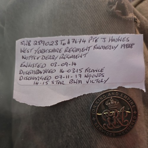 Ww1 silver war badge west - silver,