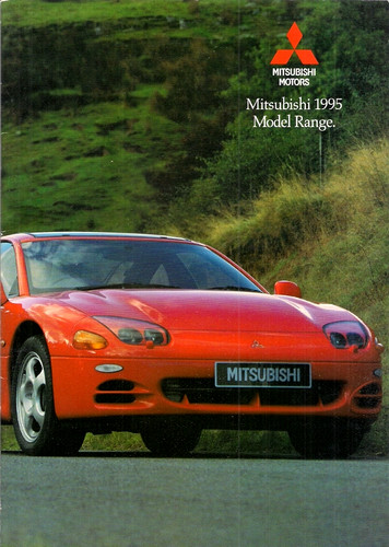 Mitsubishi range 1995 - mitsubishi,