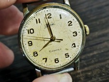 Watch Zim-Pobeda Vintage