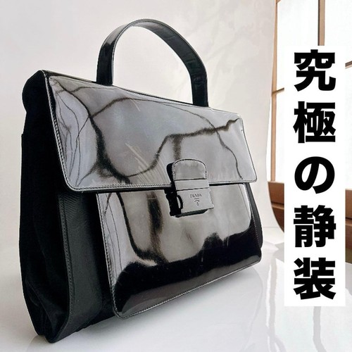 Prada business briefcase nylon - prada,