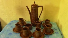 Portmeirion Totem amber full