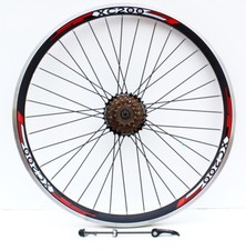 26" QUICK RELEASE MOUTAIN BIKE