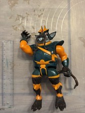 LJN Toys 1985 Thundercats