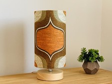 Retro geometric 1970s vintage - 1970s,