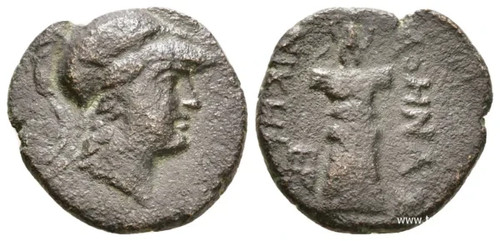 Mysia pergamon mid late - pergamon., ae