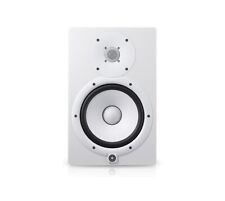 Yamaha HS7W White Active