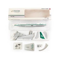 Hogan Wings 1:200 B777-200ER -