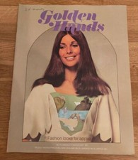 MAGAZINE - Golden Hands Encyclopaedia Of Crafts 1975 Marshall Cavendish Part 23