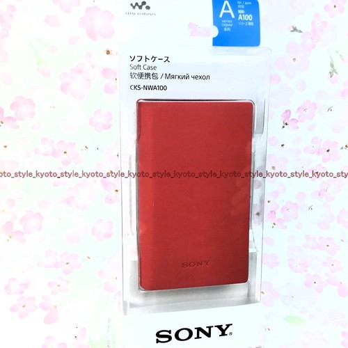 Sony walkman soft case for - sony,