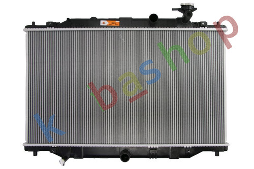 Engine radiator fits - fits, mazda