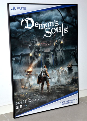 Demon souls promotional b2 - souls,