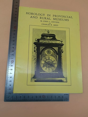 Horology provincial rural - horology, in