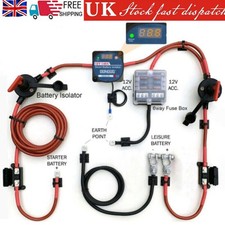 3/5/7m Ready Made Split Charge