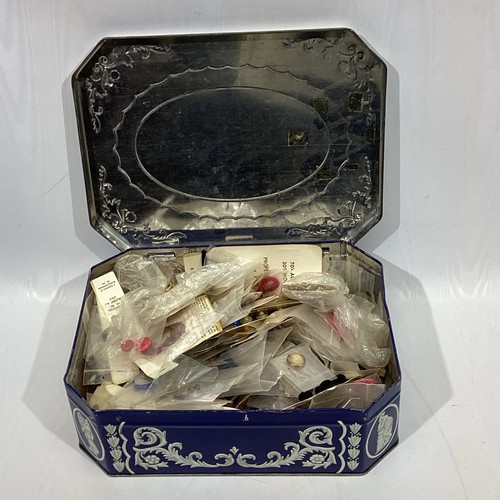 Vintage huntley palmers - vintage,