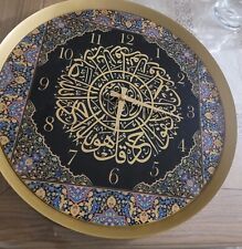 Islamic design, surah IKHLAS metal wall clocks for living room 48cm diameter 