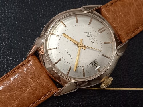 1950 piaget 11696 rose gold - 11696,