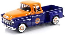 Motormax scale 1955 chevy - motormax,