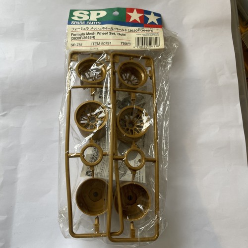 New tamiya f103 - tamiya, gold