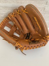vintage Hutch brand baseball